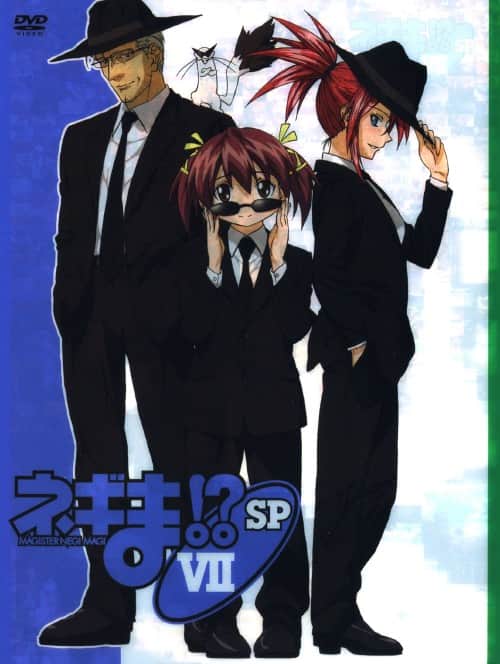 �y���Áz�����j�V�D�l�M�܁I�H SP �yDVD�z�^��������