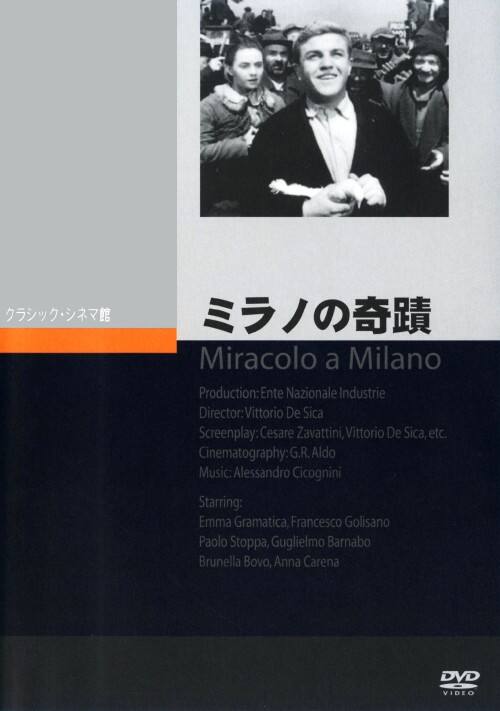 �y���Áz�~���m�̊�� �yDVD�z�^�t�����`�F�X�R�E�S���U�[�m