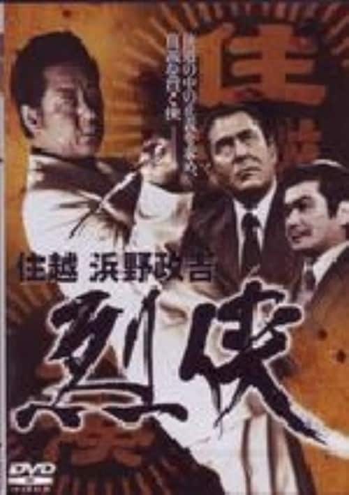 ゲオ公式通販サイト/ゲオオンラインストア
