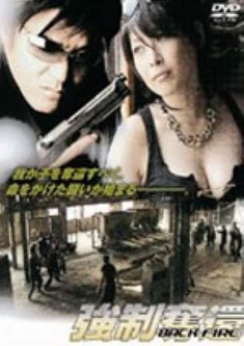 yÁza`bj ehqd D yDVDz^am