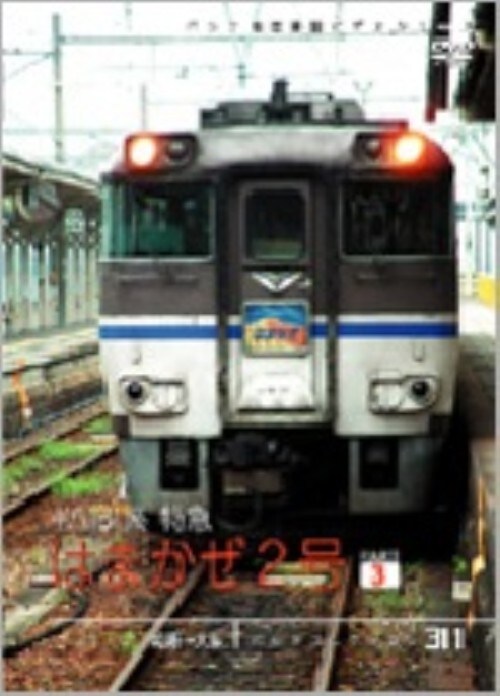 yÁzRDpViRNV Ln181n} ͂܂2 yDVDz