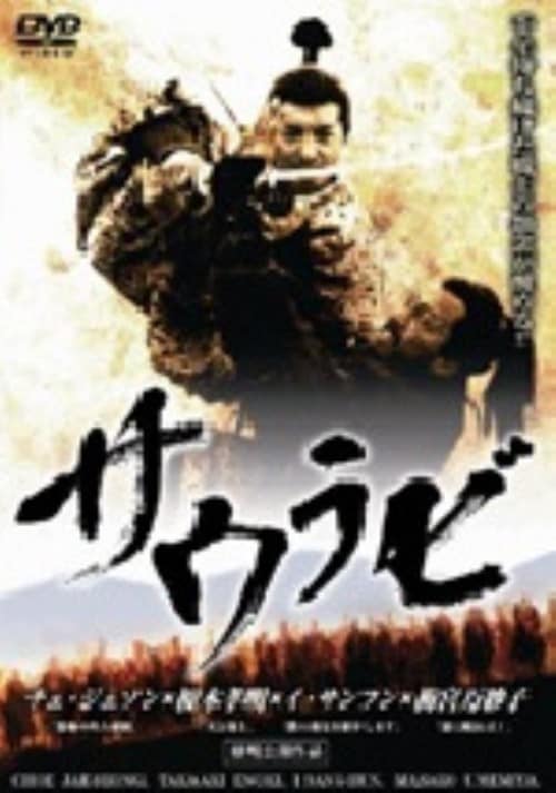 yÁzTEr yDVDz^`FEWF\