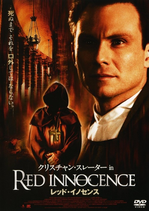 ゲオ公式通販サイト/ゲオオンラインストア【中古】24 TWENTY FOUR リブ