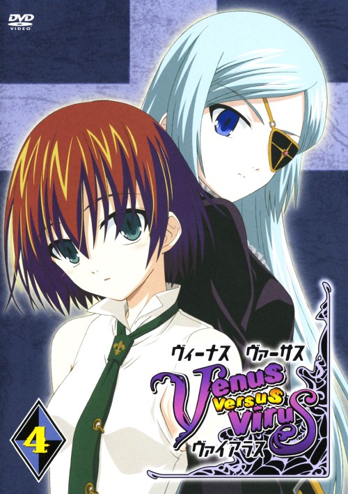 yÁzSDVenus Versus Virus yDVDz^_ʗz