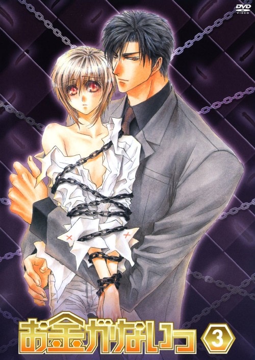 �y���Áz�R�D�������Ȃ��� �yDVD�z�^�����\�Y��