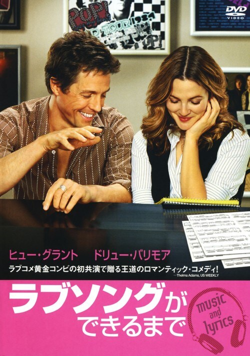 yÁzu\Oł܂ yDVDz^q[EOg