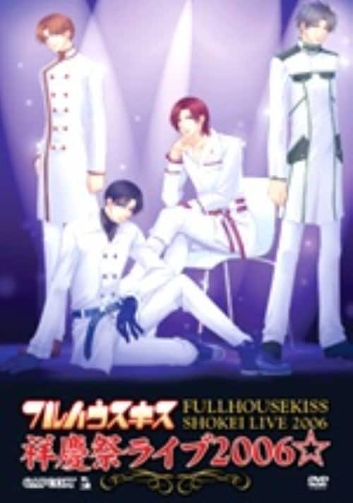 ゲオ公式通販サイト/ゲオオンラインストア【中古】xxxHOLiC