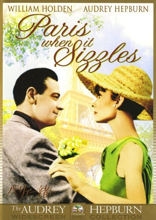 ゲオ公式通販サイト/ゲオオンラインストア【中古】期限）バス停留所