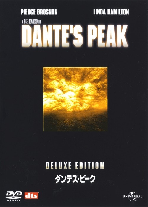 【中古】期限)ダンテズ・ピーク DX・ED 【DVD】/ピアース・ブロスナン