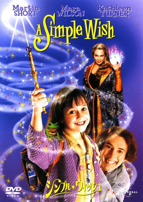 �y���Áz�����j�V���v���E�E�B�b�V�� �yDVD�z�^�}�[�e�B���E�V���[�g