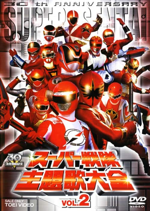 ゲオ公式通販サイト/ゲオオンラインストア【中古】ウルトラマンタロウ