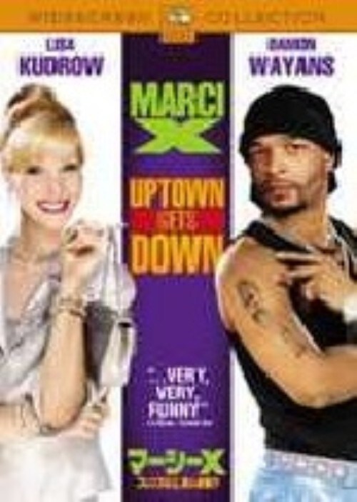 �y���Áz�}�[�V�[�w �t�����Y�ȏ�A���l�����I�H �yDVD�z�^���T�E�N�h���[