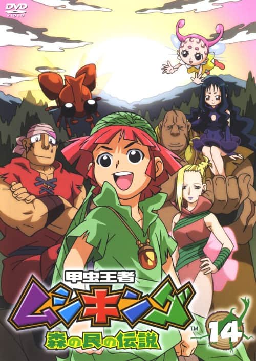 ゲオ公式通販サイト/ゲオオンラインストア【中古】ドラゴンクエスト