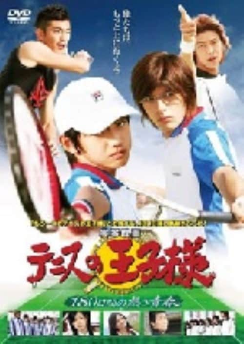 yÁzejX̉ql irQ[gcuc yDVDz^{t