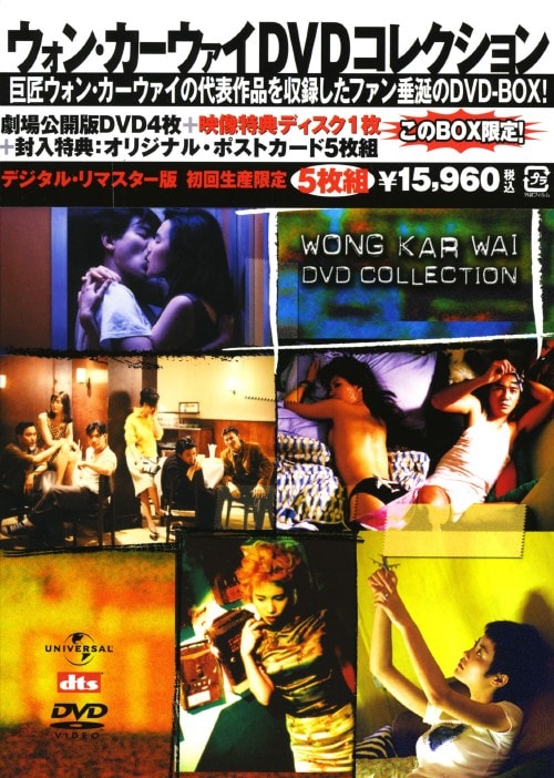 yÁzEHEJ[E@C RNV yDVDz^EHEJ[E@C