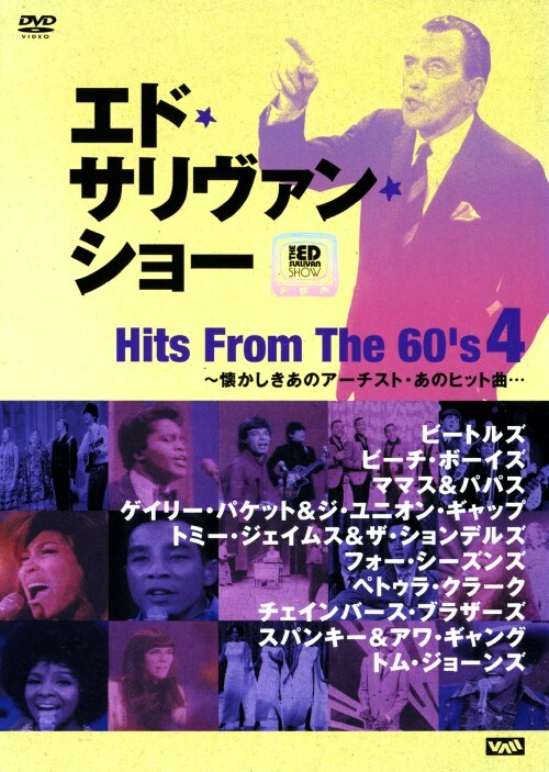 yÁzSDGhET@ presents qbcEtE60s yDVDz
