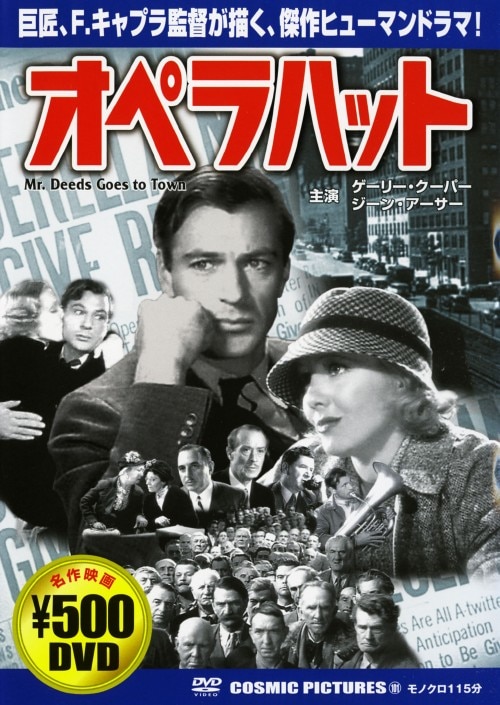 yÁzIynbg yDVDz^QC[EN[p[