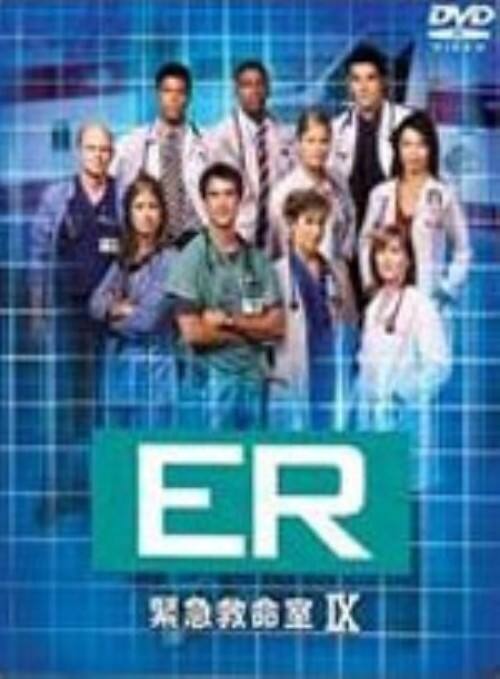 �y���Áz�Q�D�d�q �ً}�~���� 9th �yDVD�z�^�m�A�E���C���[