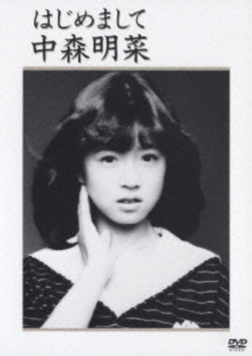 �y���Áz���X���؁^�͂��߂܂��� �yDVD�z�^���X����