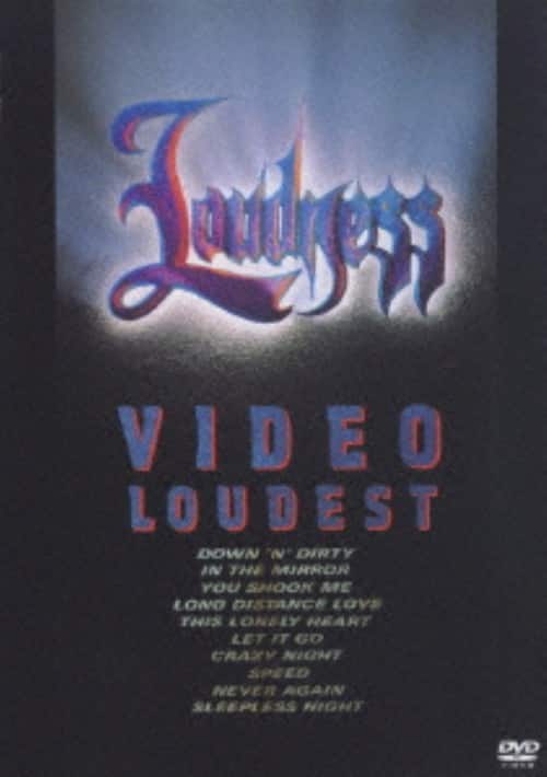 �y���ÁzLOUDNESS�^VIDEO LOUDEST �yDVD�z�^�k�n�t�c�m�d�r�r