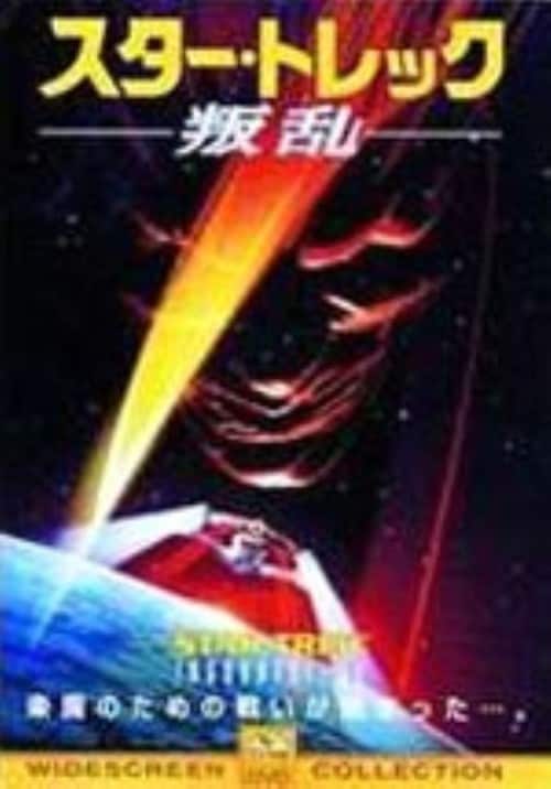 yÁzXDX^[EgbN  yDVDz^pgbNEX`[g