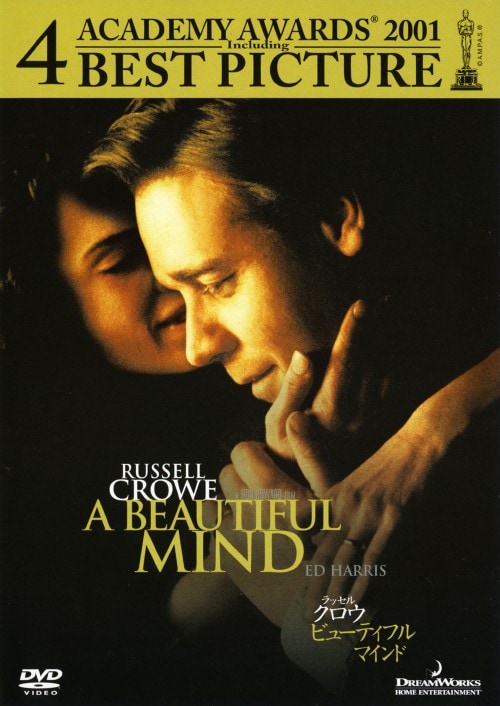 ゲオ公式通販サイト/ゲオオンラインストア【中古】ソフィーの世界