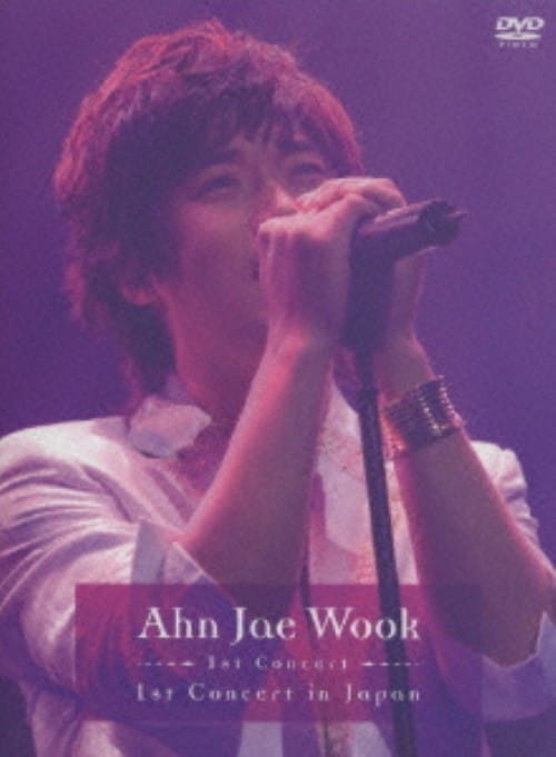 yÁzAEWFEN^1st Concert in Japan yDVDz^AEWFEN