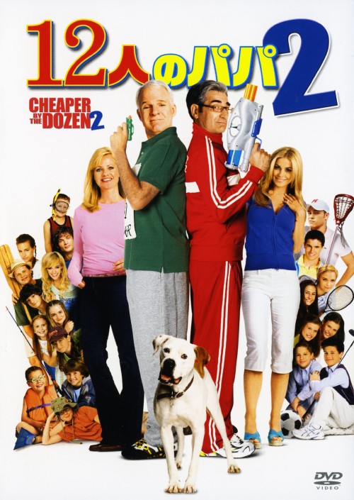 yÁzQDPQl̃pp yDVDz^XeB[uE}[eB