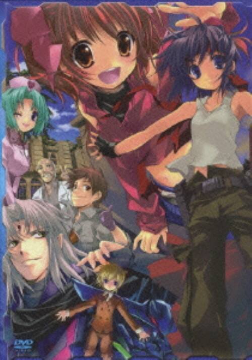 ゲオ公式通販サイト ゲオオンラインストア 中古 初限 １ ザ サード 蒼い瞳の少女 ハイペリウス Dvd 豊口めぐみ Dvd