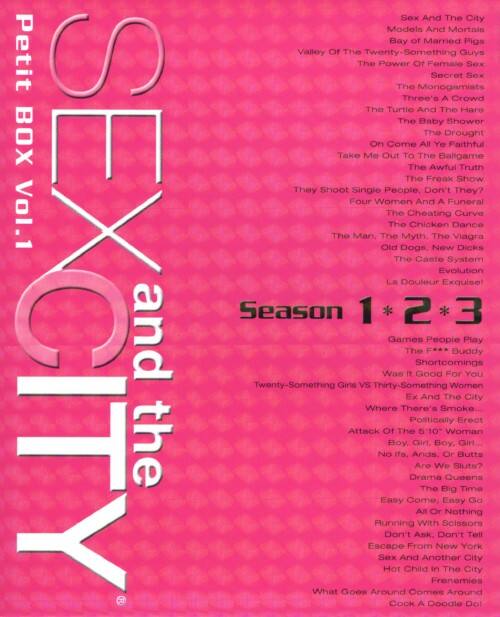 【中古】初限)1.セックス・アンド・ザ・シティ プティBOX【DVD】/サラ・ジェシカ・パーカー
