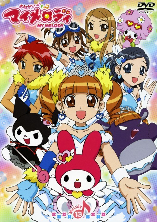 �y���Áz13�D���˂����}�C�����f�B (��) �yDVD�z�^�Љ����Â�