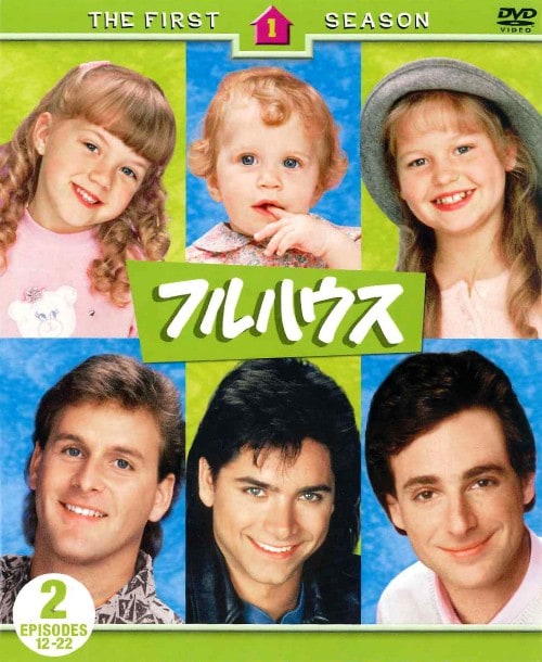 ゲオ公式通販サイト/ゲオオンラインストア【中古】1．サブリナ