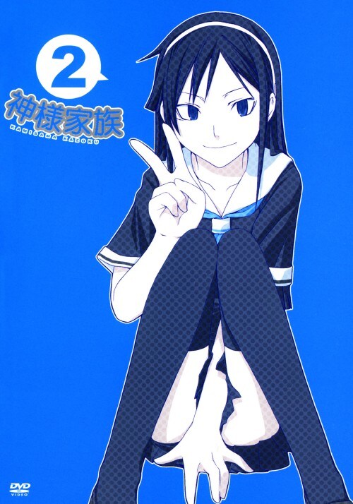 �y���Áz�Q�D�_�l�Ƒ� �yDVD�z�^�ݔ����