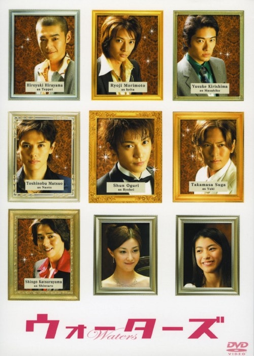 yÁzjEH[^[Y yDVDz^I{