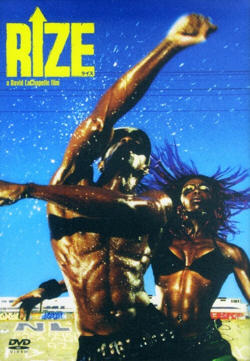 yÁzRIZE a David LaChapelle film yDVDz^g~[EUENE