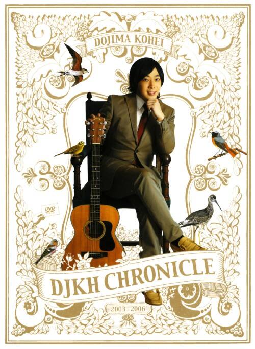 �y���Áz�����F���N���j�N�� 2003-2006�yDVD�z�^�����F��