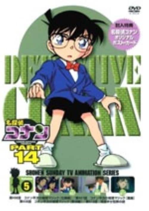 ゲオ公式通販サイト/ゲオオンラインストア【中古】SHADOW