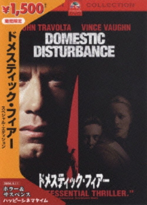 yÁzjhXeBbNEtBA[ SPEED yDVDz^WEg{^