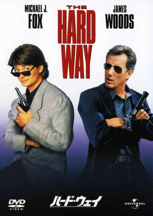 �y���Áz�����j�n�[�h�E�E�F�C �yDVD�z�^�}�C�P���E�i�E�t�H�b�N�X