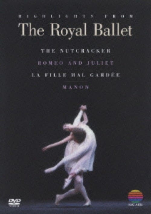 【中古】英国ロイヤル・バレエ ハイライト 【DVD】/英国ロイヤル・バレエ団