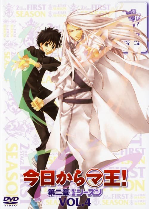 �y���Áz�S�D��������(�})���I ���� 1st �yDVD�z�^�N��F�G