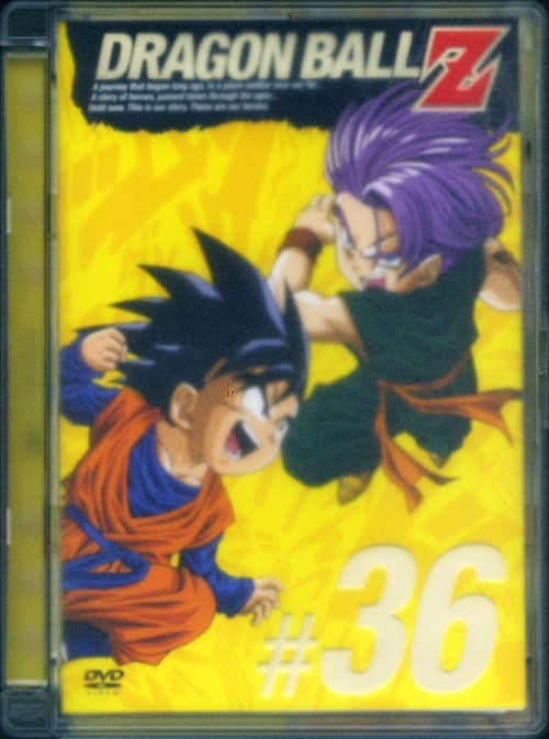 【DVD】ドラゴンボールZ 1-36巻セット DVD】ドラゴンボールZ 1-36巻セット DVD