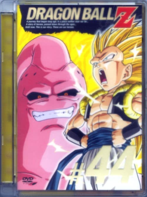 yÁz44DhS{[ y yDVDz^q