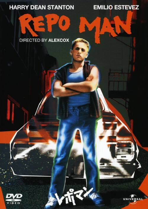 �y���Áz�����j���|�}�� �yDVD�z�^�G�~���I�E�G�X�e�x�X