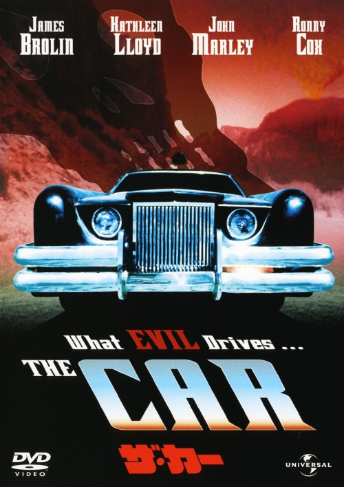 ゲオ公式通販サイト/ゲオオンラインストア【中古】7．エルム街の悪夢