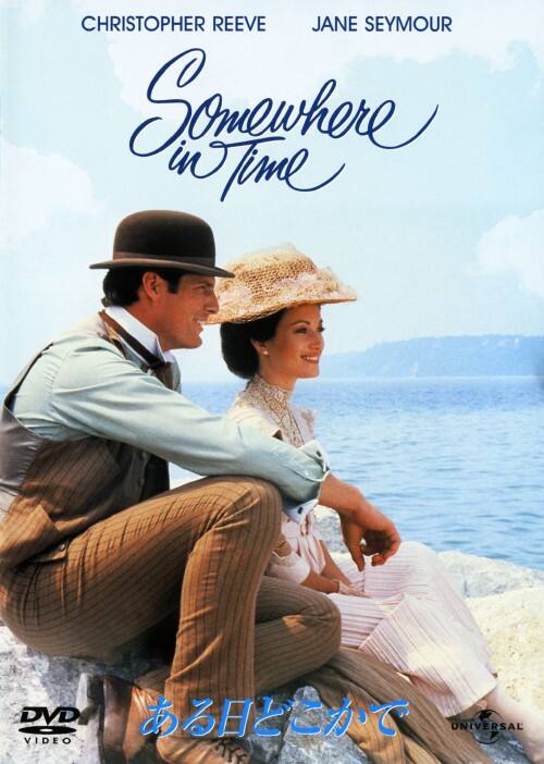 �y���Áz������ǂ����� �yDVD�z�^�N���X�g�t�@�[�E���[��