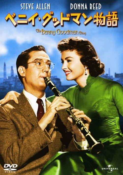 ゲオ公式通販サイト/ゲオオンラインストア【中古】シドニィ