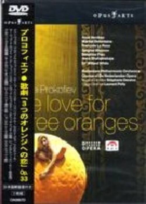 �y���Áz�v���R�t�B�G�t �yDVD�z�^�h�D�l�[��