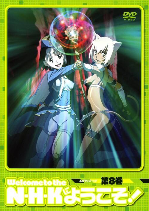 �y���Áz�����j�W�DN�EH�EK�ɂ悤����! �l�K�e�B�u�p�b�N �yDVD�z�^����L