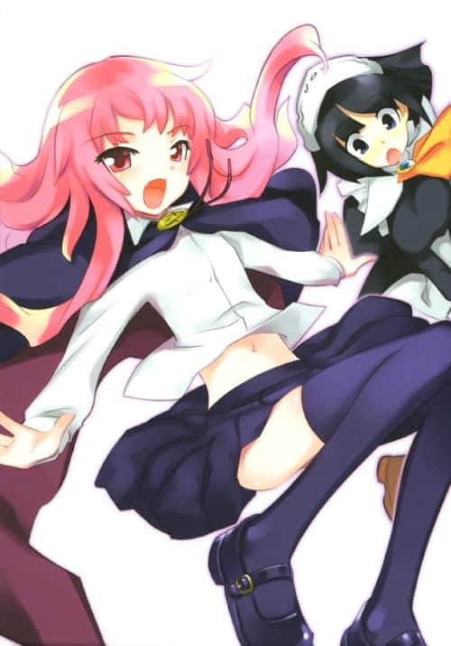 ゲオ公式通販サイト/ゲオオンラインストア【中古】9．魔法少女
